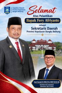 Imam