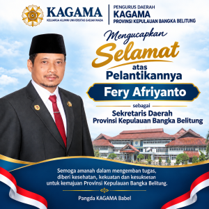 Kagama